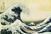 The Great Wave Off Kanagawa.jpg (519964 bytes)