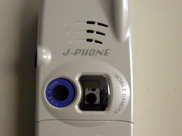 First commercially available camera phone 