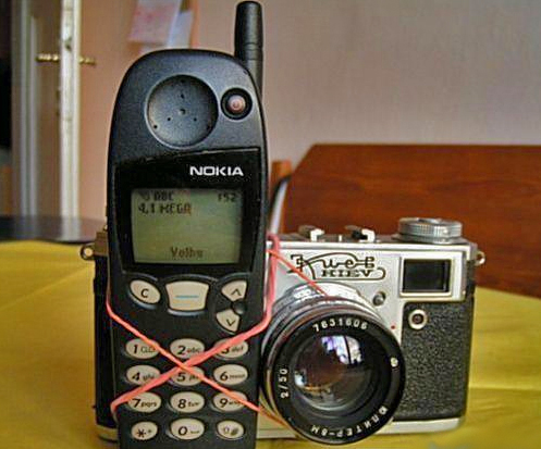 first cell phone with camera