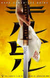 kill_bill_ver3.jpg (44462 bytes)